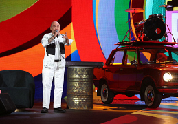 Сергей Трофимов на Достоянии Республики