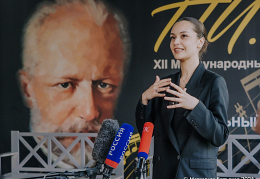 Валерия Абрамова