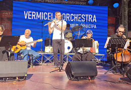Vermichelli Orchestra