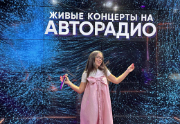 Виктория Дайнеко на Авторадио