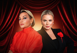 Татьяна Буданова и Анна Семенович