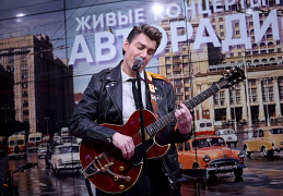 Алексей Воробьев на Авторадио