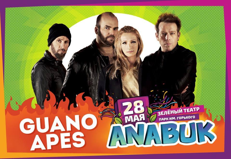 Guano Apes.jpg