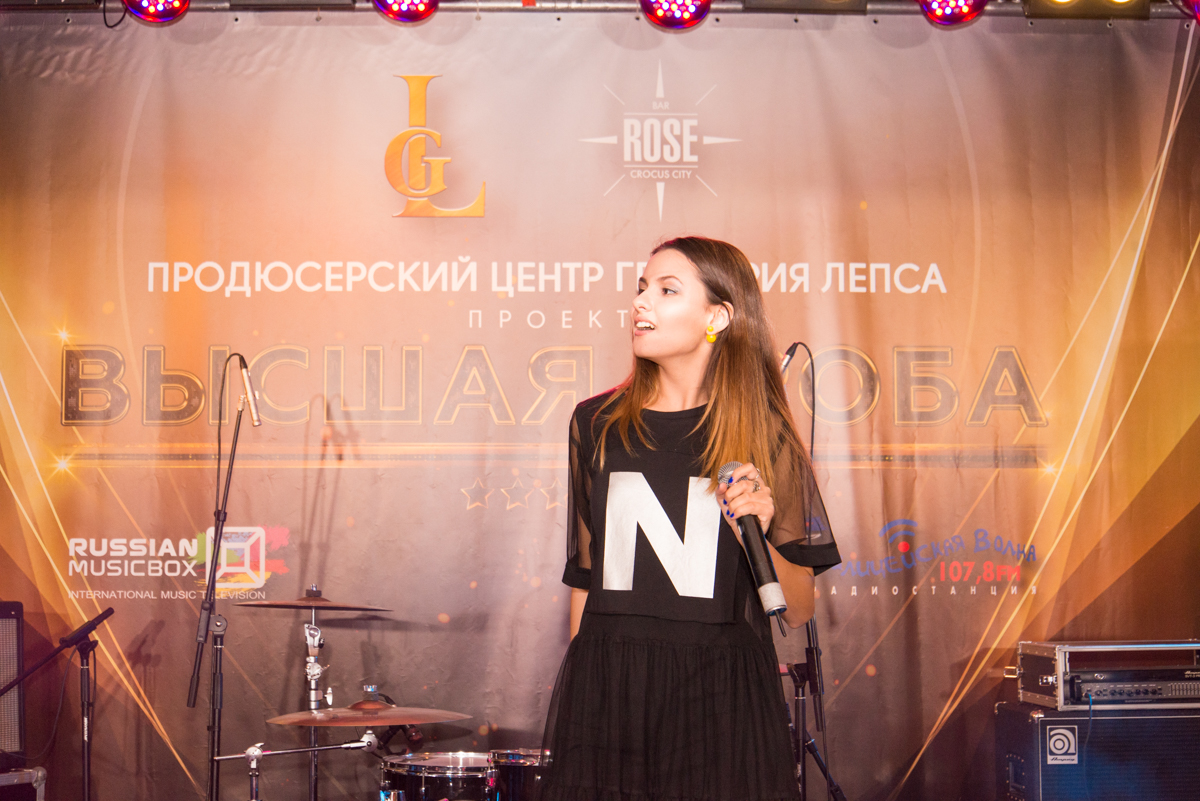 Nika Nova.jpg