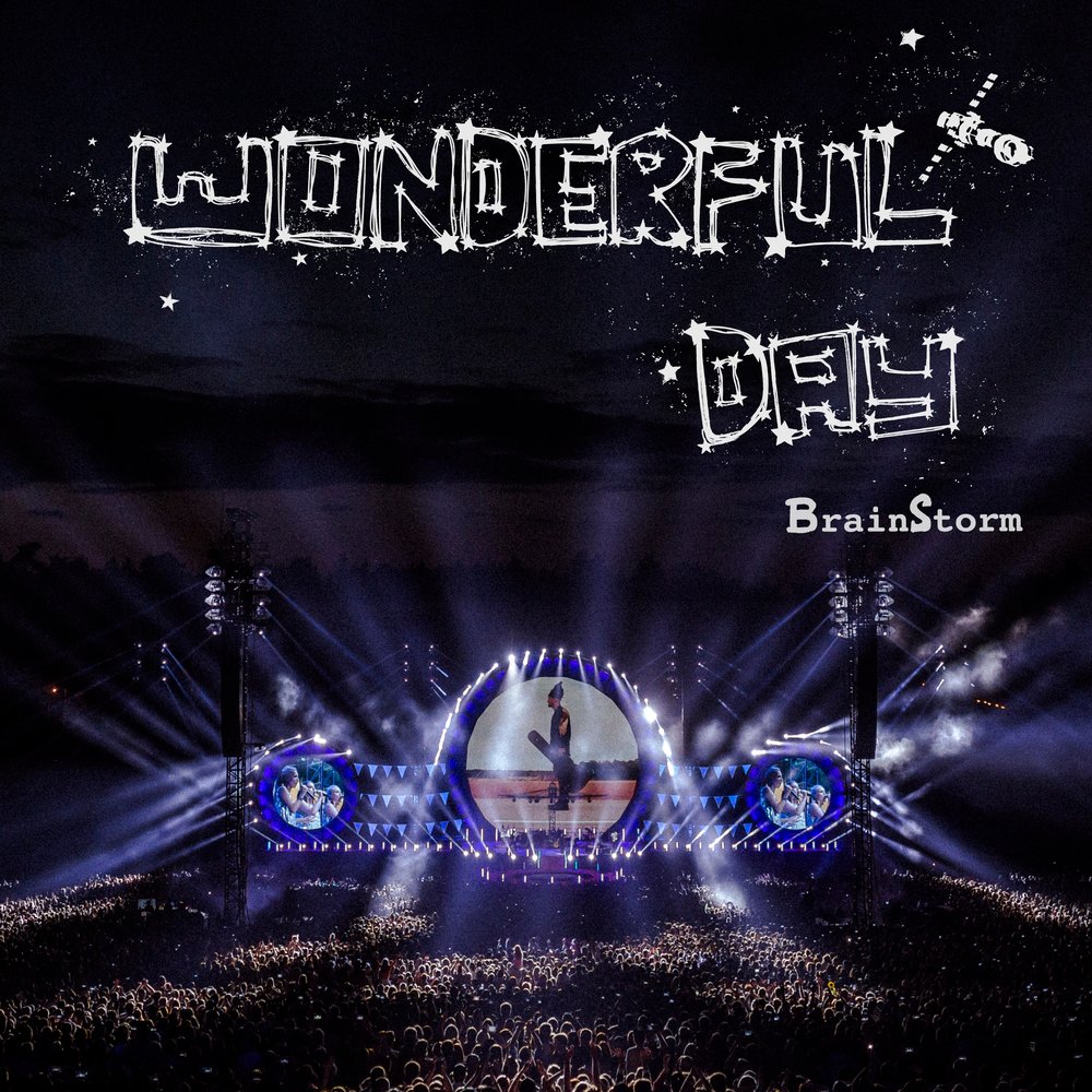 Wanderful day.jpg