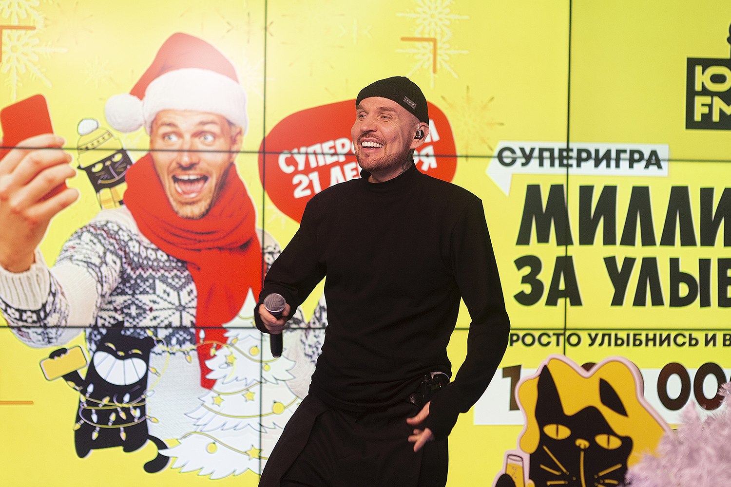 Звонкий завел кошку и счастлив.jpg